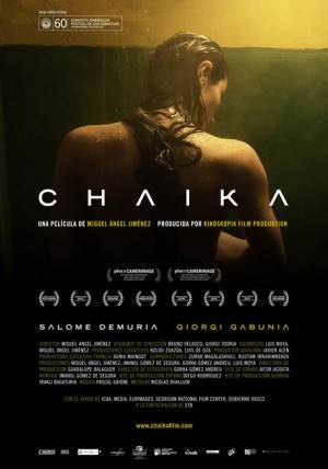 Chaika - Cartel