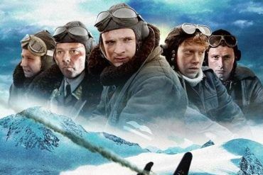 Perdidos En La Nieve Destacada 370x247