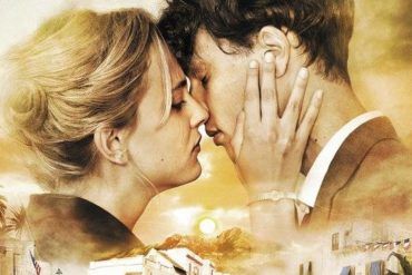 Lo Que El Dia Debe A La Noche 22316 001 370x247