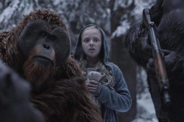 Estrenos Verano Cine 2017 370x247