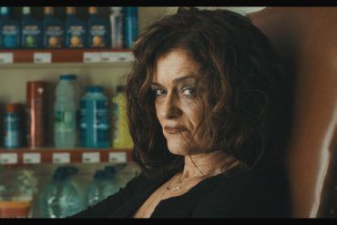 Foto Dhogs 00007 370x247