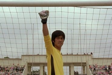 Shaolin Soccer Portada 370x247