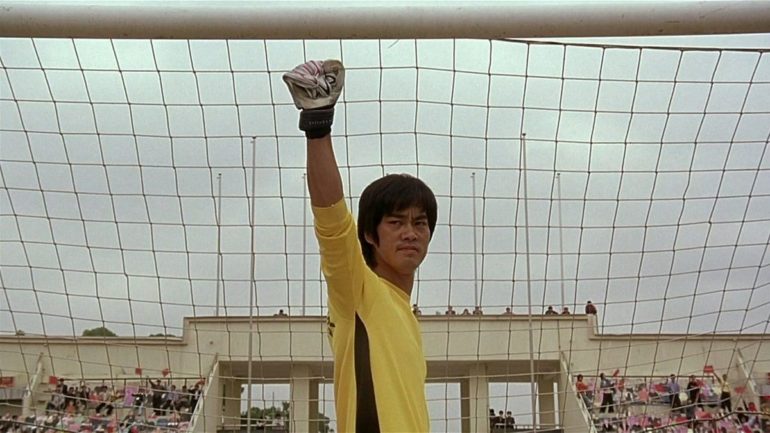 Shaolin Soccer Portada 770x433
