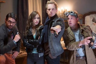 Deadtectives Pelicula Terror 370x247