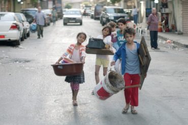 Haita Cedra Izzam Y Zain Al Rafeea En Carfanaum 370x247