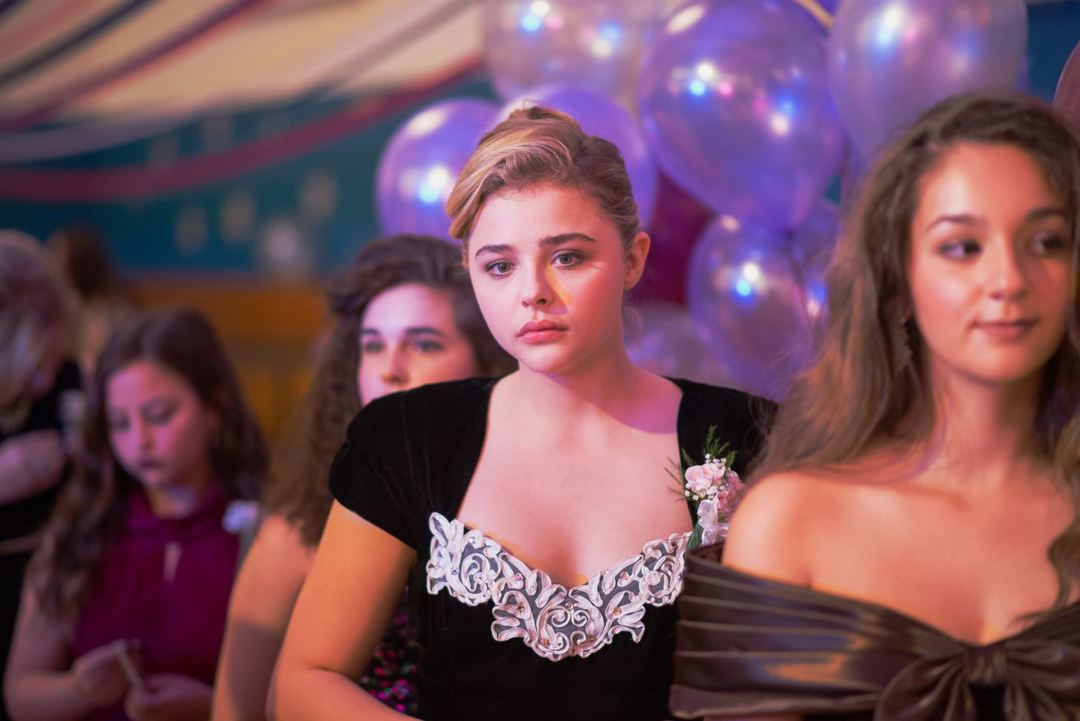 Chloë Grace Moretz en la película La (des)educacion de Cameron Post