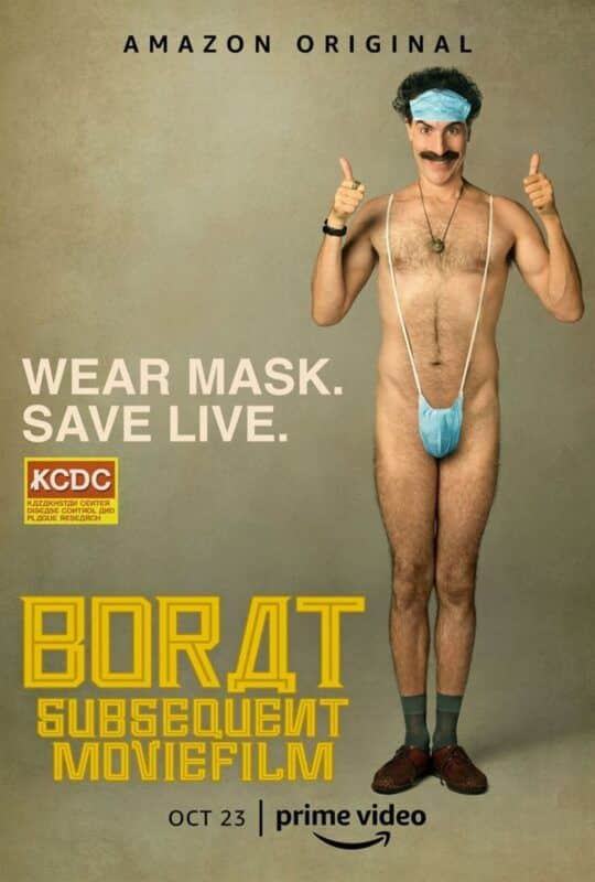 Cartel de la película Borat 2 de Amazon Prime Video