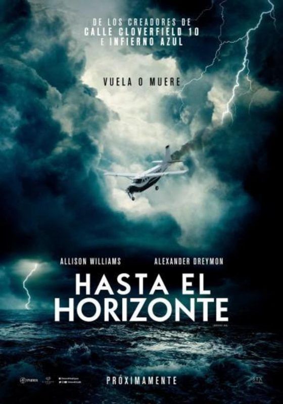 Cartel de la película Hasta el horizonte en Amazon Prime Video