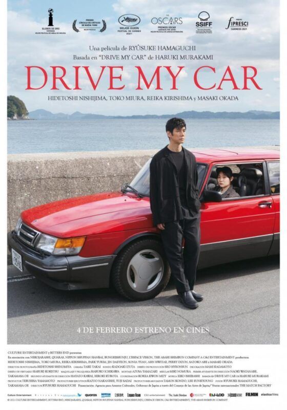 Cartel de la película Drive my car