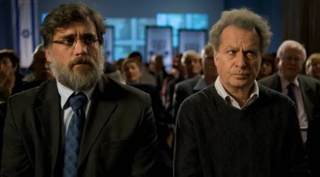 Imagen de la película