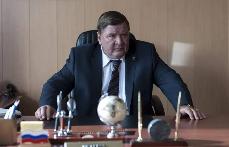 Imagen de la película