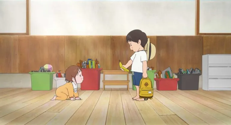 Fotograma De La Pelicula Mirai