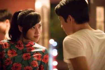 Crítica de la película Tigertail de Netflix