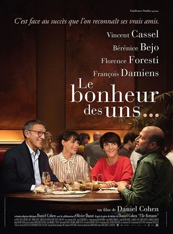 Cartel de la película Envidia sana
