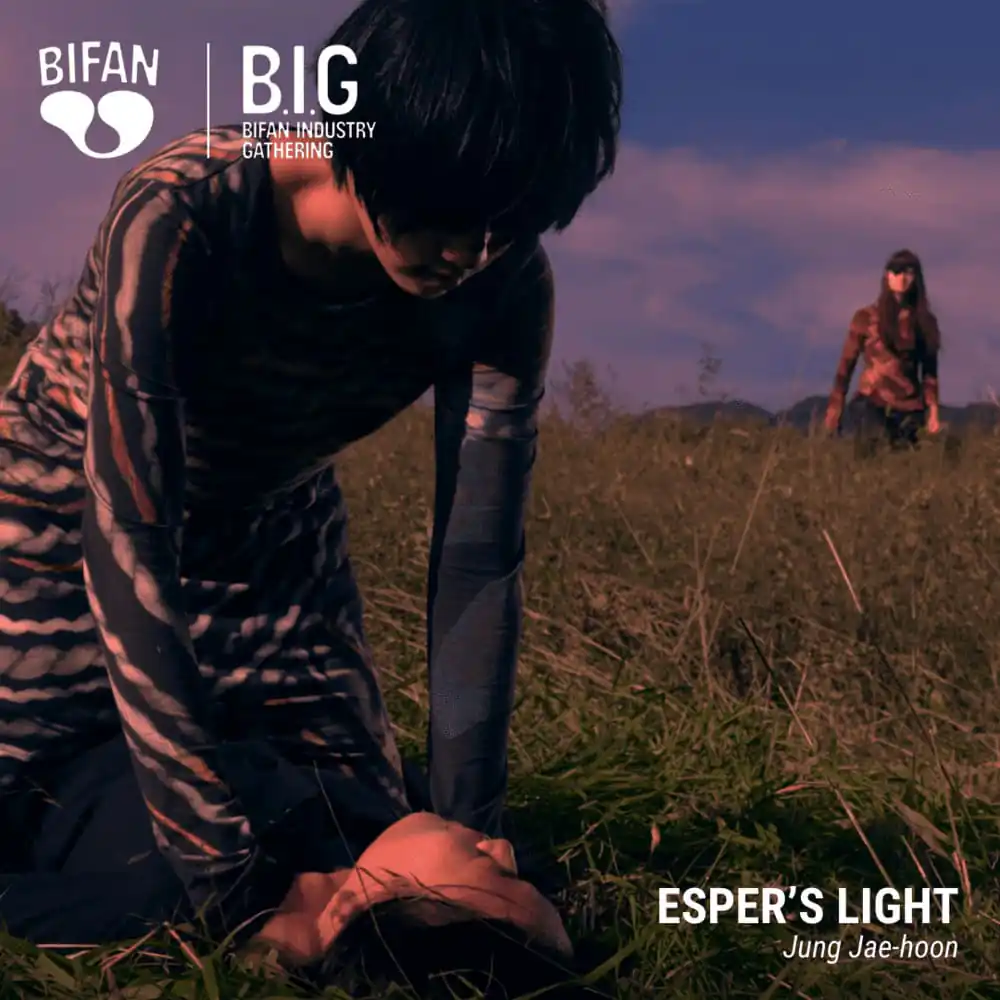 ESPER S LIGHT de Jae-hoon Jung